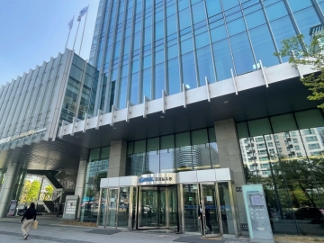 코레일유통본사사옥 건물 사진