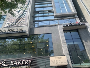 GB타워 건물 사진