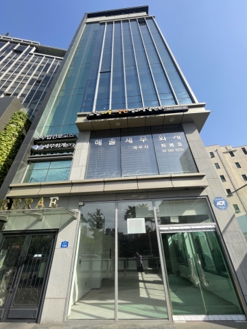 돈디빌딩 건물 사진