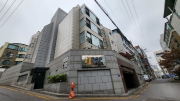 경원빌딩 (DS미디어사옥) 건물 사진