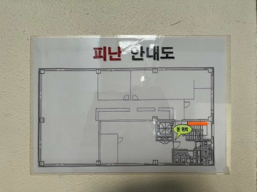 구암빌딩 건물 사진