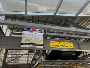 신송빌딩 건물 사진