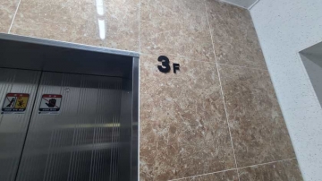 신원빌딩 건물 사진