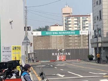 방배동 821-11 건물 사진