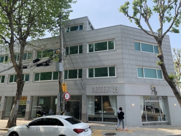 방배동 821-11 건물 사진