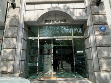 로데오프라자 건물 사진