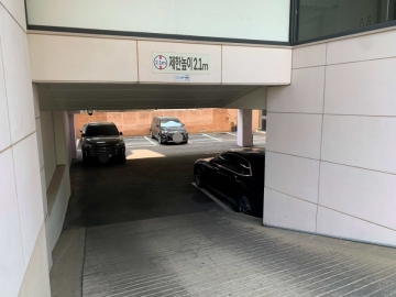 송헌빌딩 건물 사진
