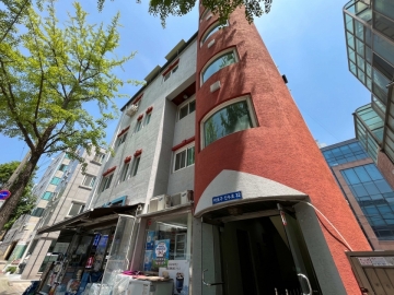 현석동 9-14 건물 사진