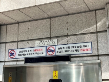 JM빌딩 건물 사진