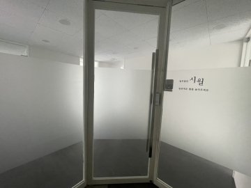 도곡동 소형빌딩 건물 사진