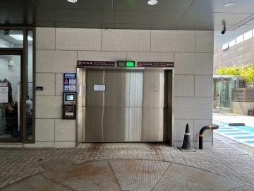 고려대학교의료원 건물 사진