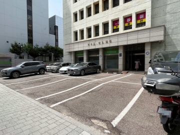 페인트잉크회관빌딩 건물 사진