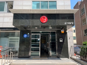 삼성빌딩 건물 사진