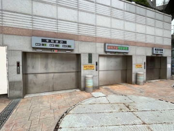 서희타워 건물 사진
