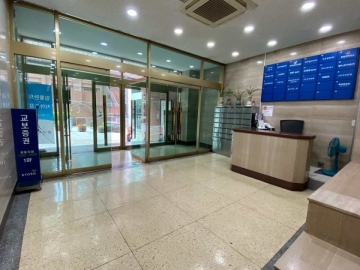 보림빌딩 건물 사진