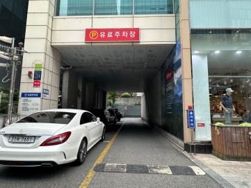 레드페이스빌딩 건물 사진