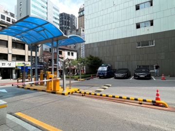 배재빌딩 건물 사진