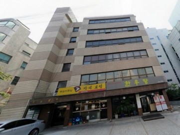 신정빌딩 건물 사진