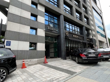 강남텔레피아빌딩 건물 사진