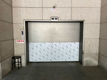 성곡빌딩 건물 사진