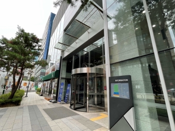 센터플레이스빌딩 건물 사진