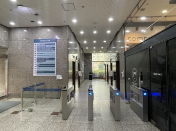 동아일보충정로사옥 건물 사진