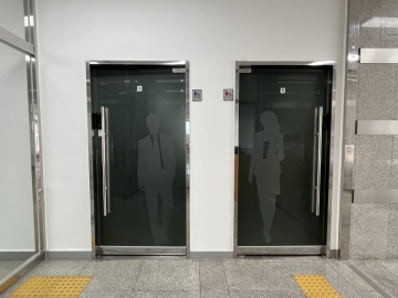 굿피플빌딩 건물 사진