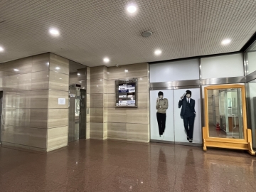 영광빌딩 건물 사진