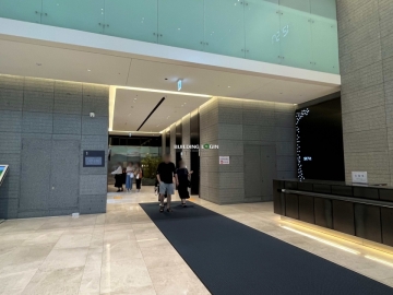 SK V1 CENTER I 건물 사진