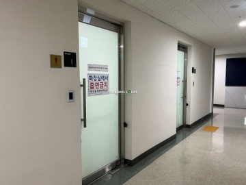 SK V1 CENTER I 건물 사진