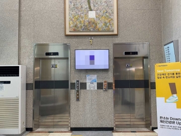 포스코타워 삼성(구, 포스리빌딩) 건물 사진