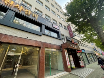 중동빌딩 건물 사진