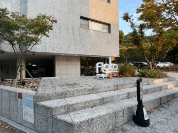 도요빌딩 건물 사진
