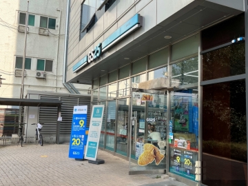 서울숲포휴(FORHU) 건물 사진
