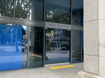 쌍립빌딩(구, 케이스퀘어사당빌딩) 건물 사진