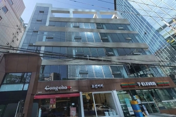 근영빌딩 건물 사진