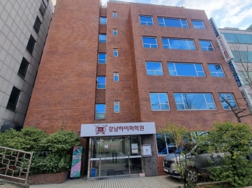 역삼동 649-3  건물 사진