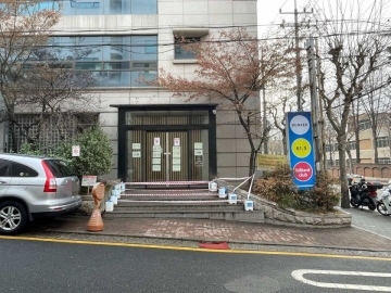 씨에스엠빌딩 건물 사진