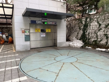 송현빌딩 건물 사진