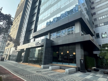 비케이(BK)타워 건물 사진