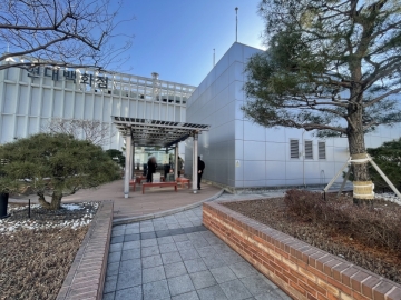 KT&G 대치타워 건물 사진