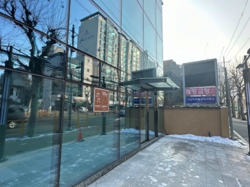 세종빌딩 건물 사진