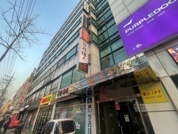 일신빌딩 건물 사진