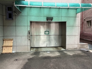 한국문구공업협동조합 사옥 건물 사진