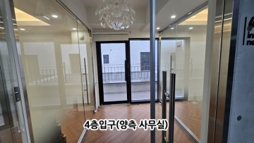 이니셜타워 건물 사진