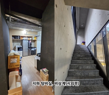 이니셜타워 건물 사진