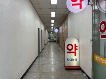 수빌딩 건물 사진