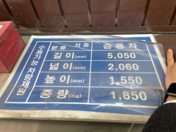 수빌딩 건물 사진