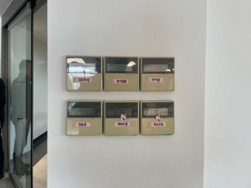 시티파크타워 건물 사진