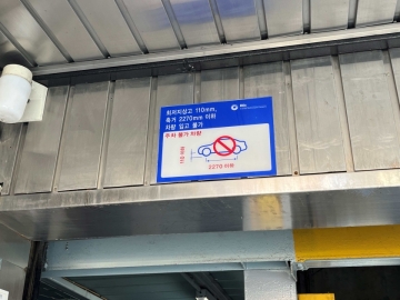 디에스빌딩 건물 사진